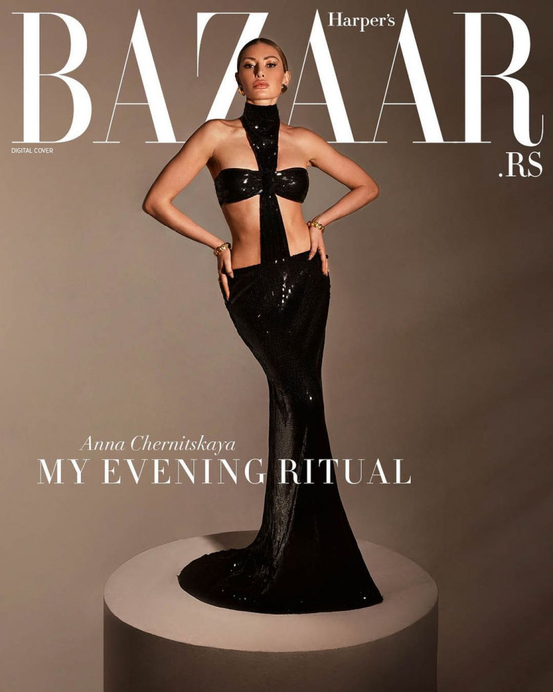 Anna Chernitskaya featured on the HarpersBazaar.rs cover from April 2023