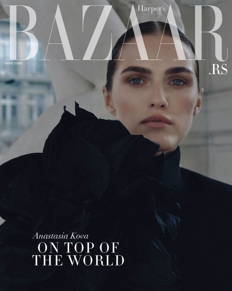 Anastasia Mashukova featured on the HarpersBazaar.rs cover from April 2023