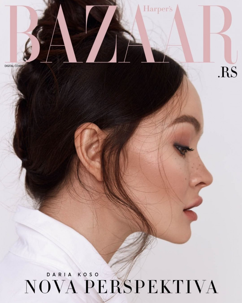 Anastasiya Biahanskaya featured on the HarpersBazaar.rs cover from March 2023