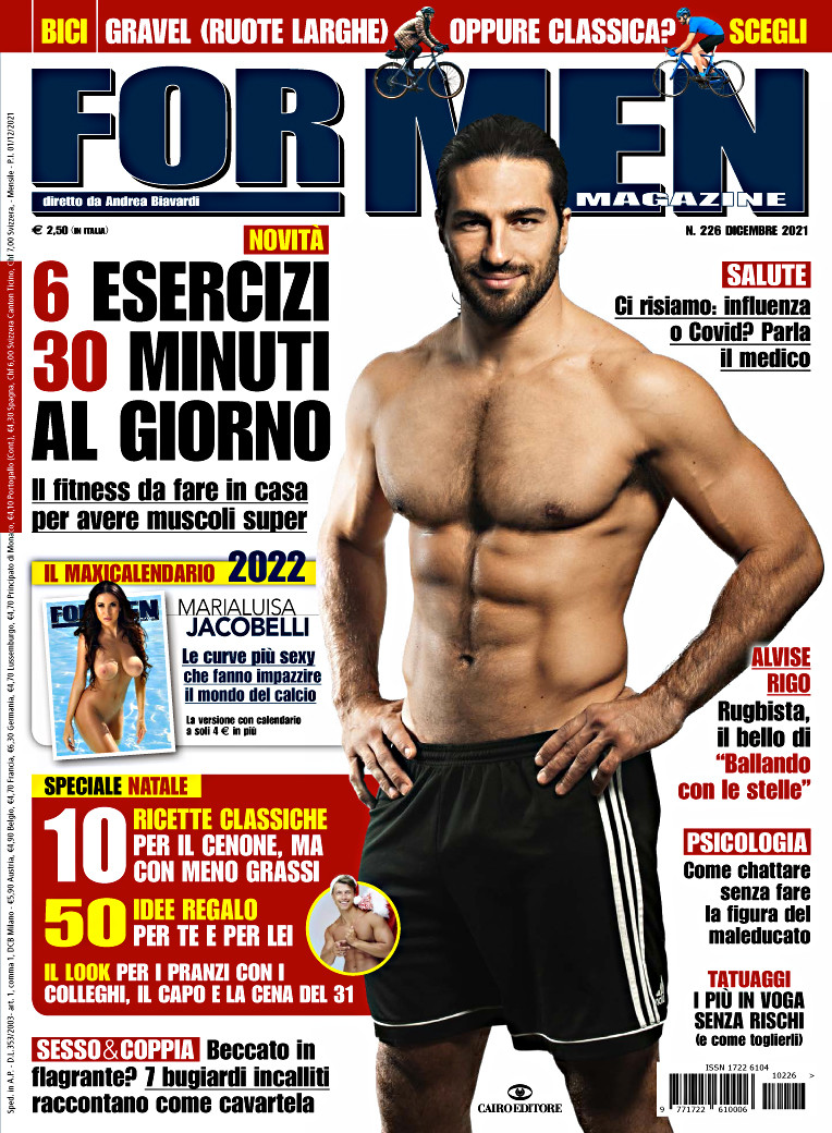 Alvise Rigo featured on the For Men Magazine cover from December 2021