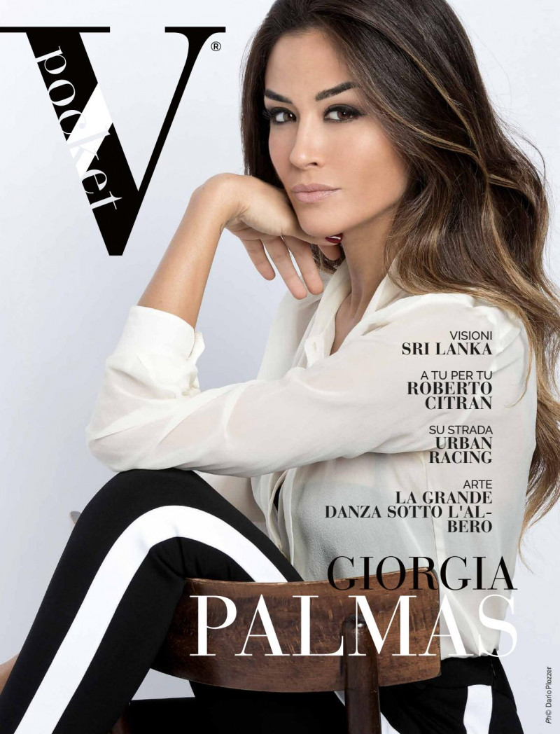 Giorgia Palmas featured on the V Pocket cover from December 2017