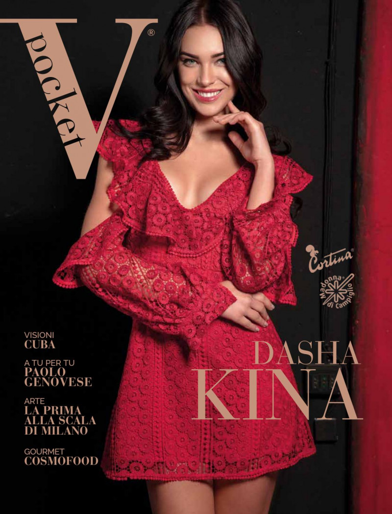 Dasha Kina featured on the V Pocket cover from January 2018