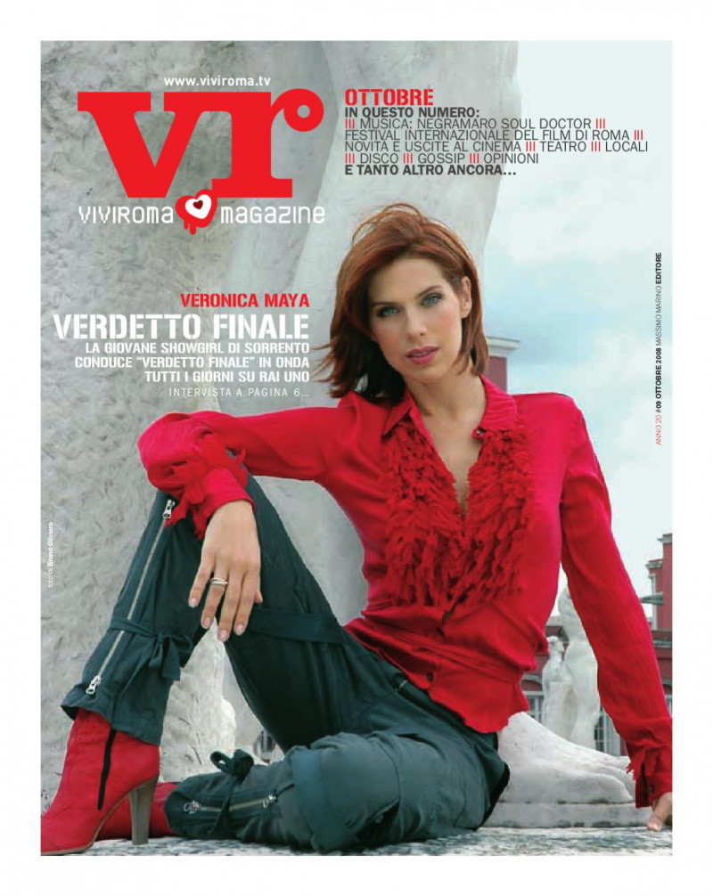 Veronica Maya featured on the Viviroma cover from October 2008