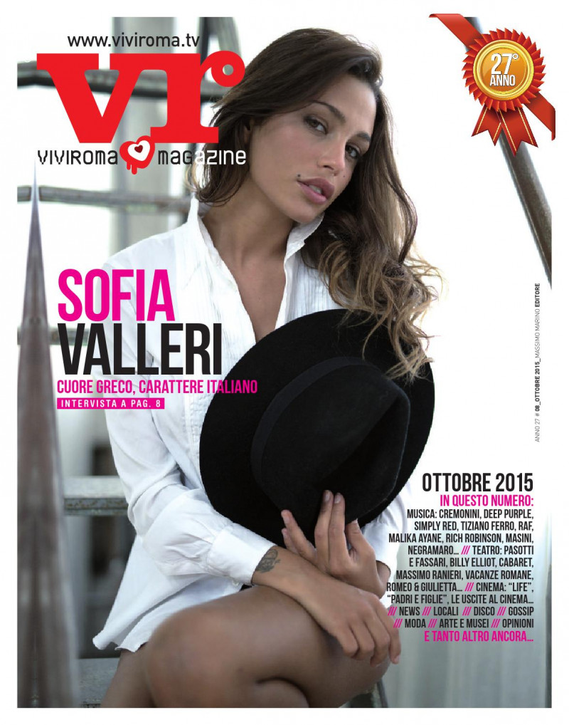 Sofia Valleri featured on the Viviroma cover from October 2015
