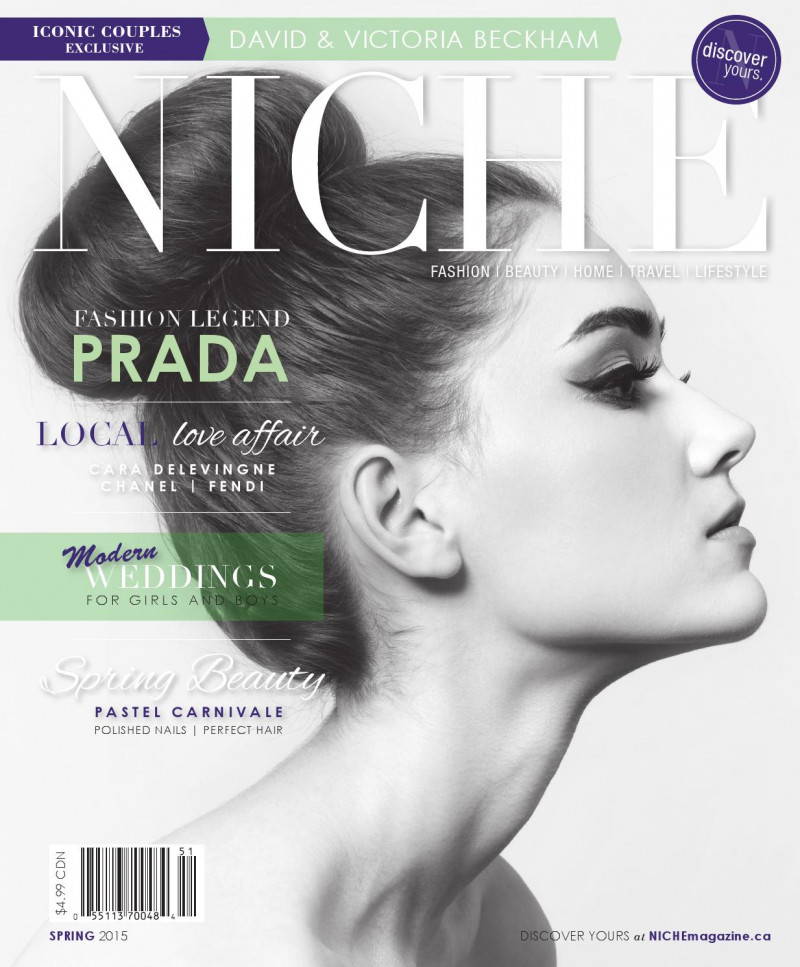  featured on the Niche Canada cover from March 2015