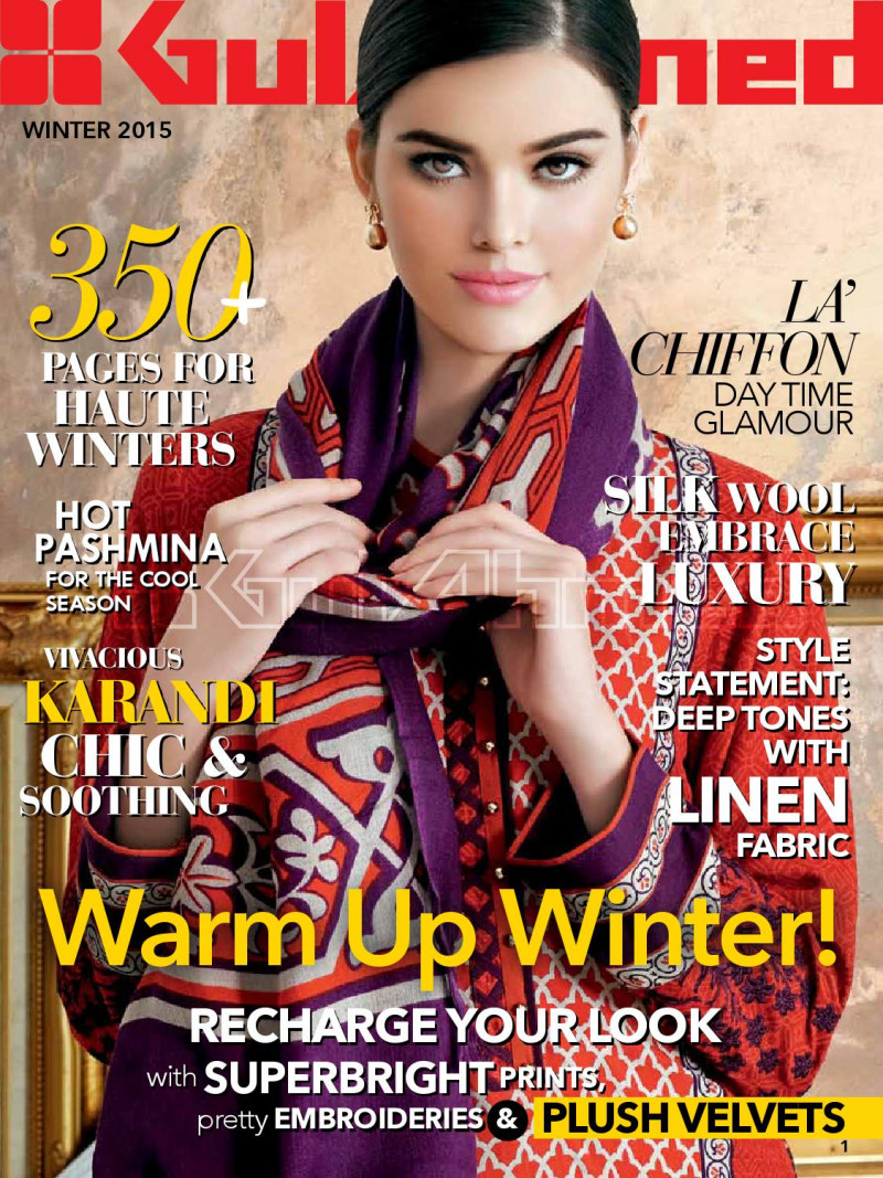  featured on the Gul Ahmed cover from December 2015