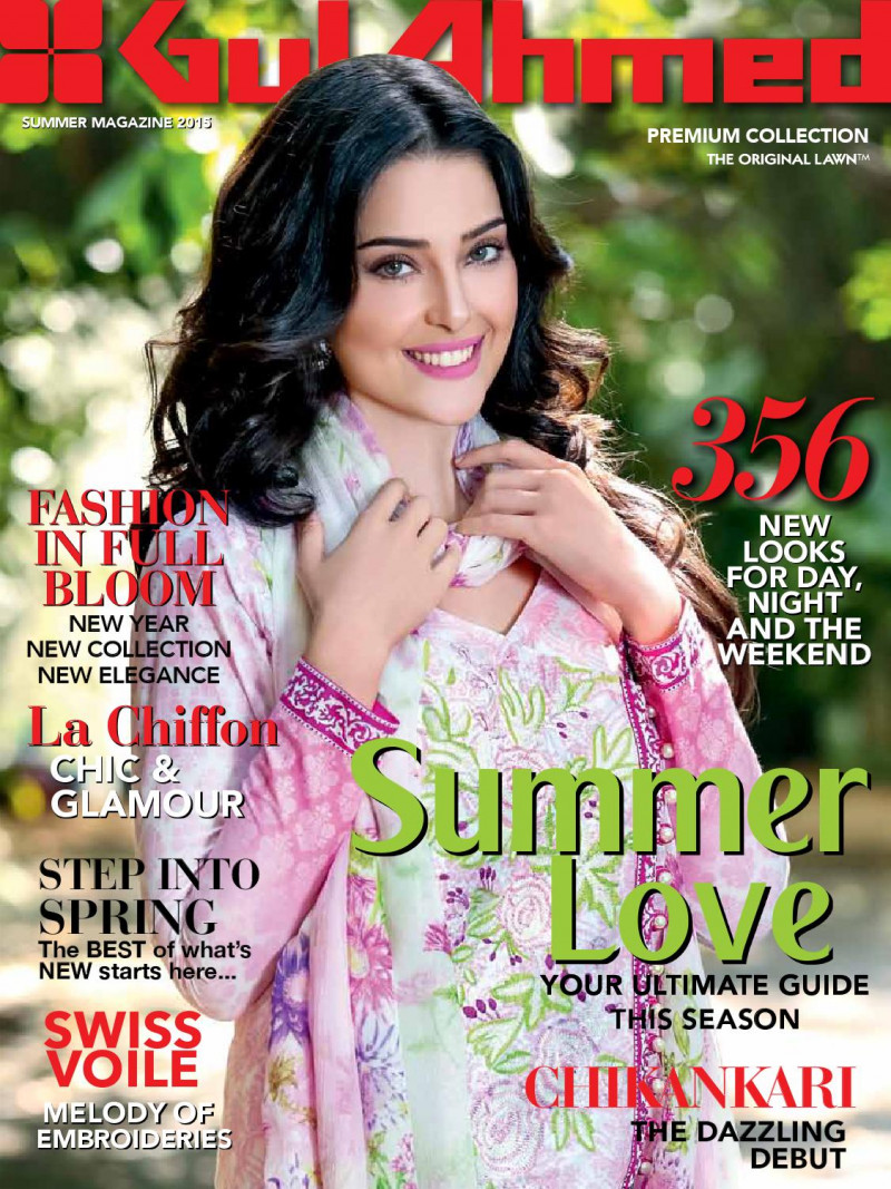  featured on the Gul Ahmed cover from June 2015