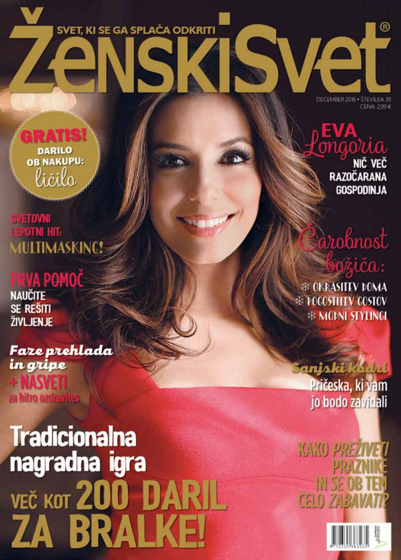 Eva Longoria featured on the ZenskiSvet cover from December 2016