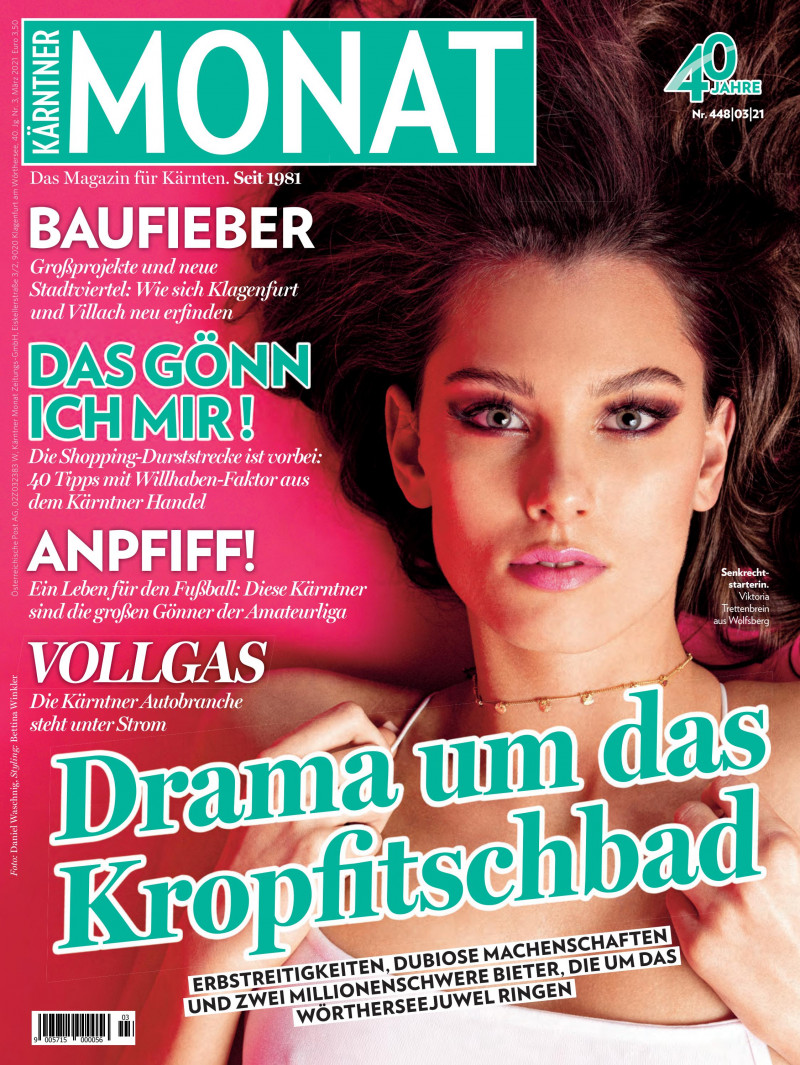 Viktoria Trettenbrein featured on the Karntner MONAT cover from March 2021