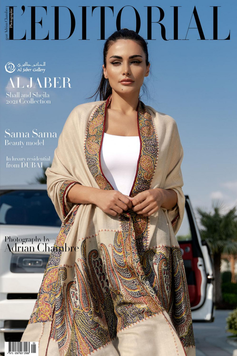 Sama Zakeri featured on the L\'Editorial cover from December 2020