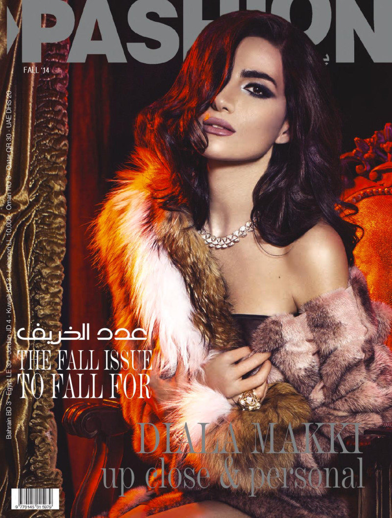 Diala Makki featured on the Pashion cover from September 2014