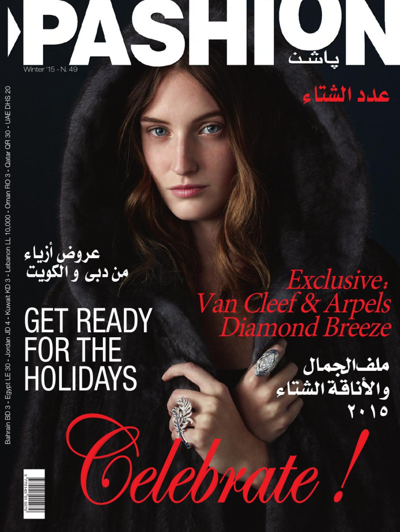  featured on the Pashion cover from December 2015