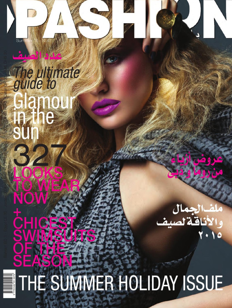 Tanya Mityushina featured on the Pashion cover from June 2015