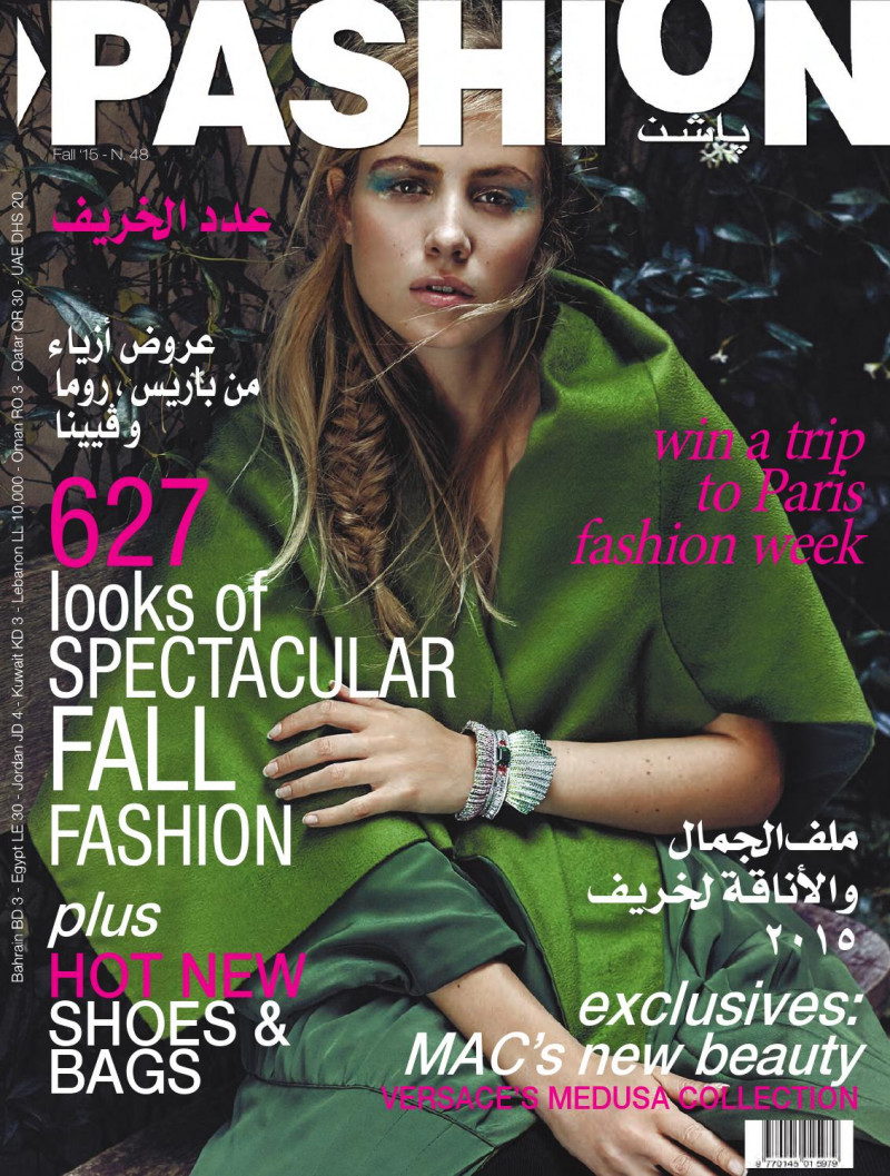 Katthleen featured on the Pashion cover from September 2015