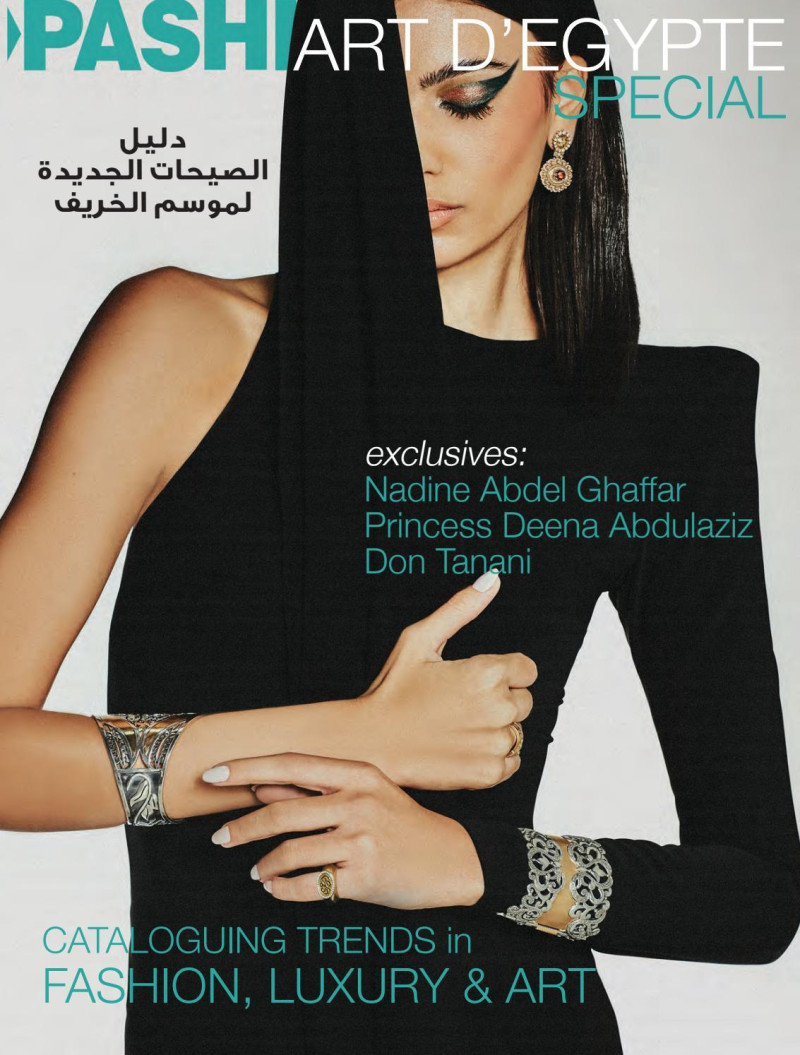  featured on the Pashion cover from September 2021
