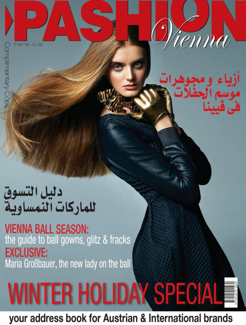 Carley Blaney featured on the Pashion Vienna cover from September 2016