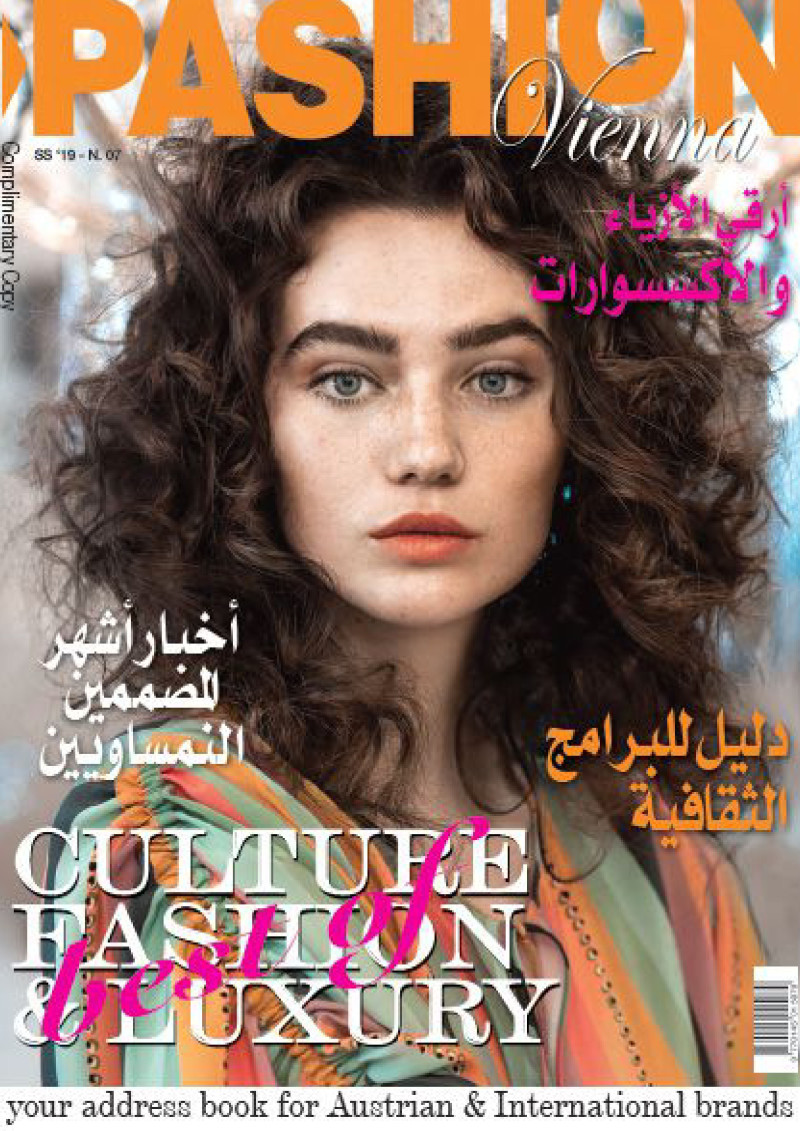  featured on the Pashion Vienna cover from March 2019