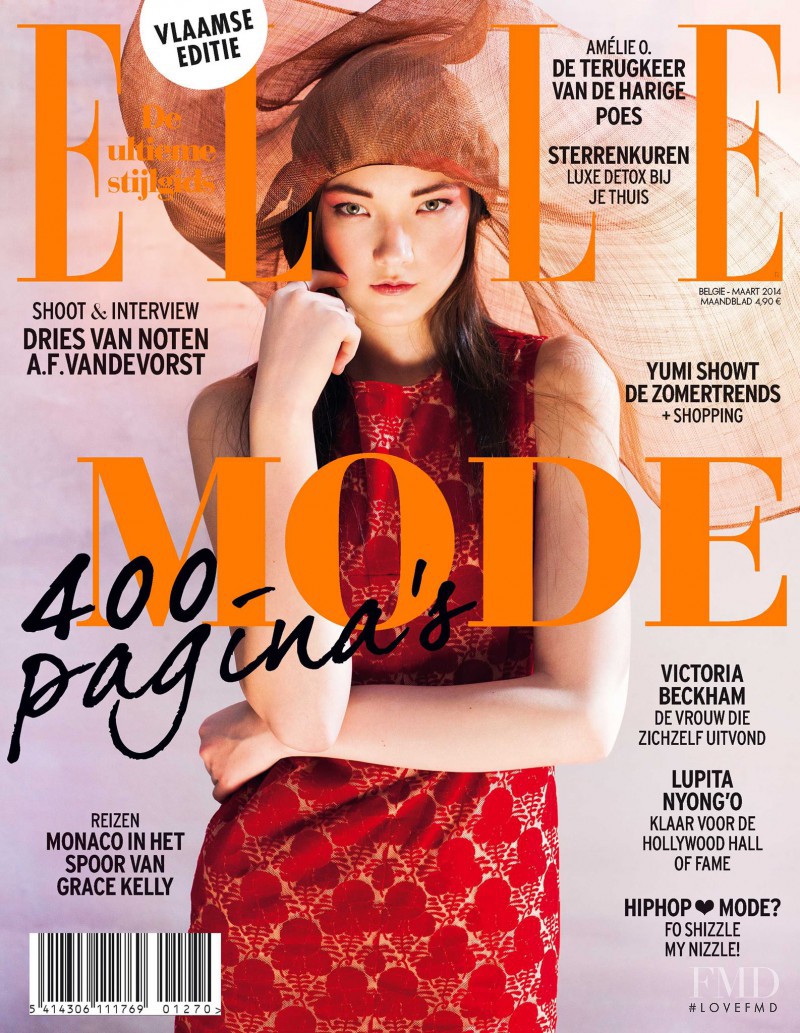 Yumi Lambert featured on the Elle Belgium cover from March 2014