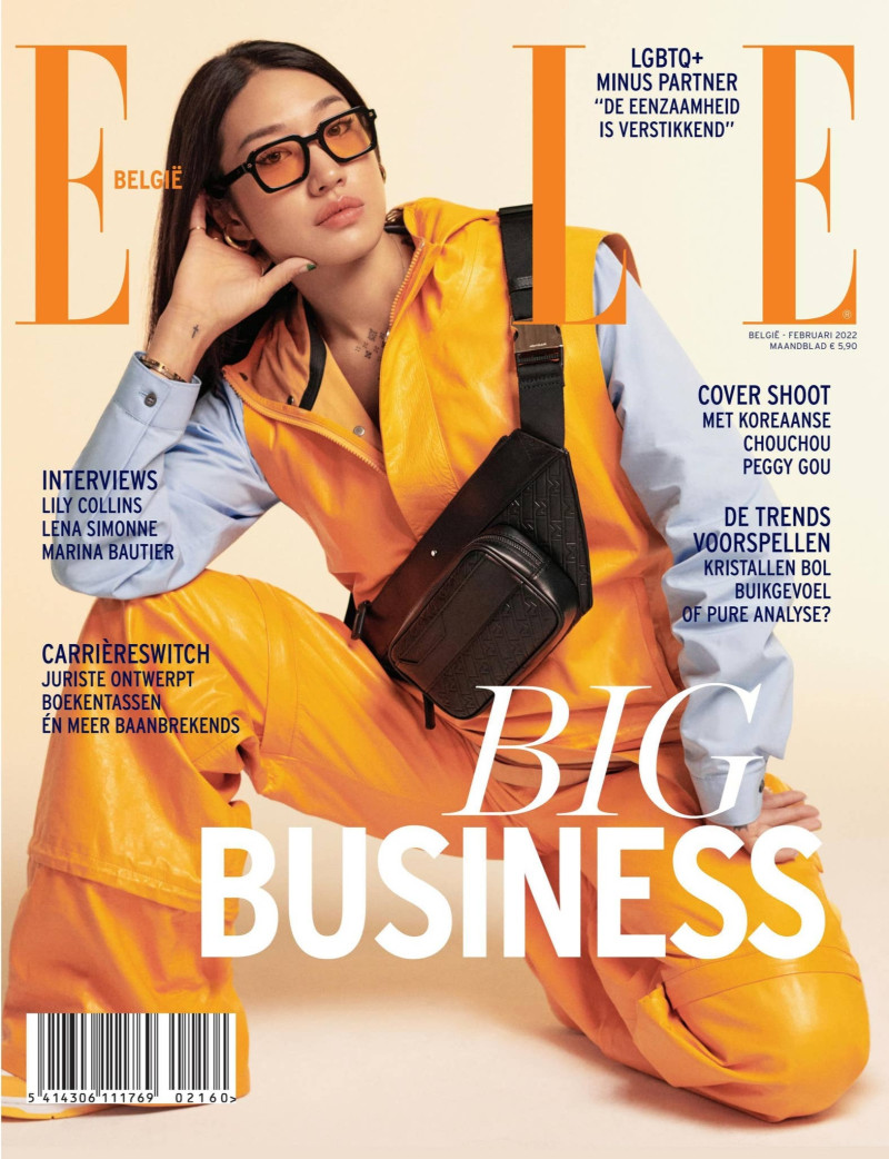 Peggy Gou featured on the Elle Belgium cover from February 2022