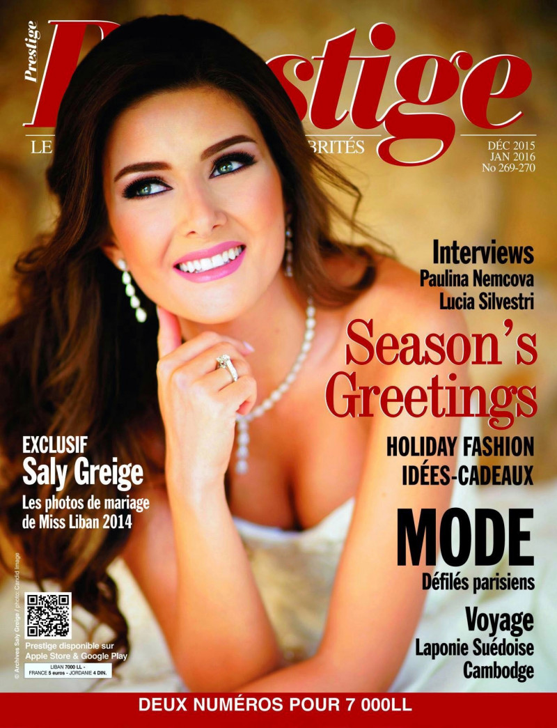 Saly Greige featured on the Prestige cover from December 2015