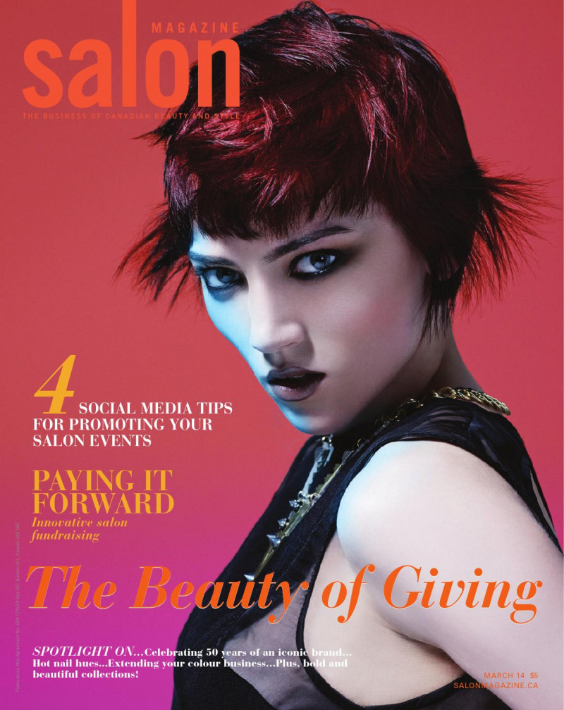  featured on the Salon Magazine cover from March 2014