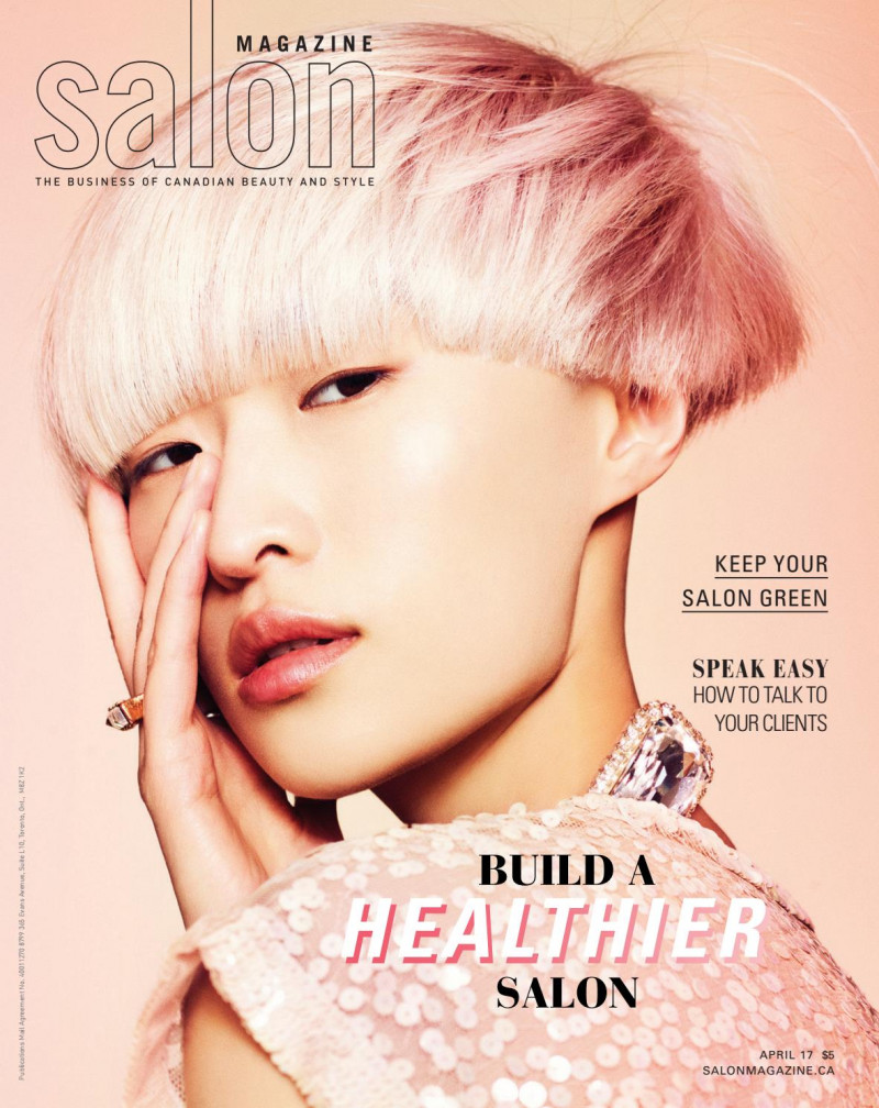  featured on the Salon Magazine cover from April 2017