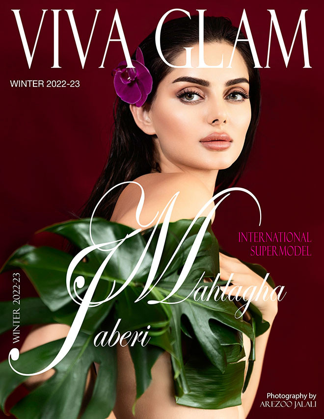 Mahlagha Jaberi featured on the Viva Glam cover from December 2022