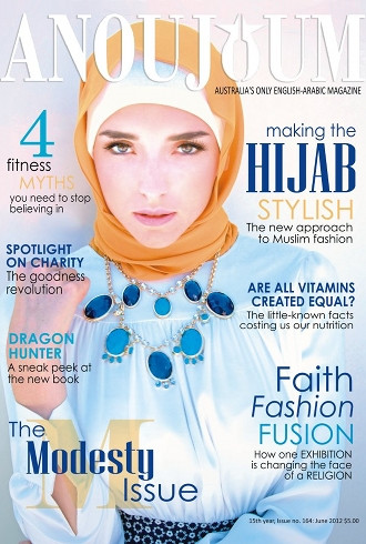 Zoe Loveland featured on the Anoujoum cover from June 2012