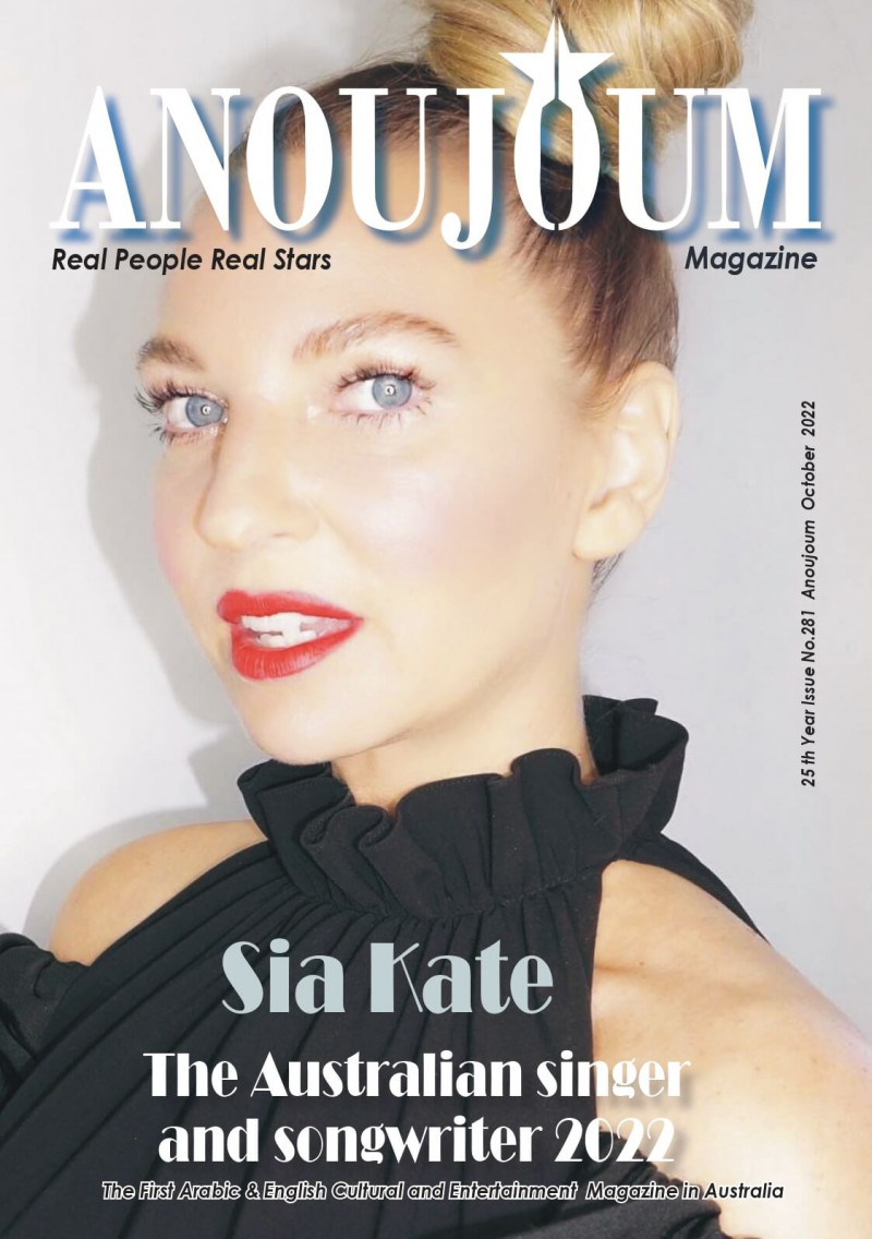 Sia Kate featured on the Anoujoum cover from October 2022