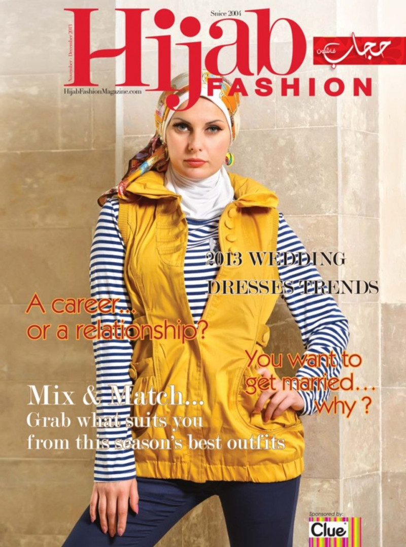  featured on the Hijab Fashion cover from November 2013