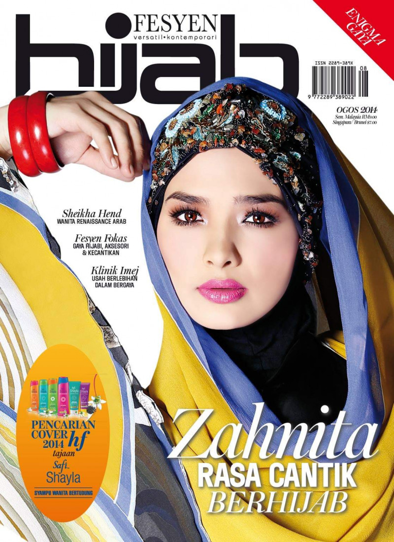  featured on the Hijab Fesyen cover from August 2014