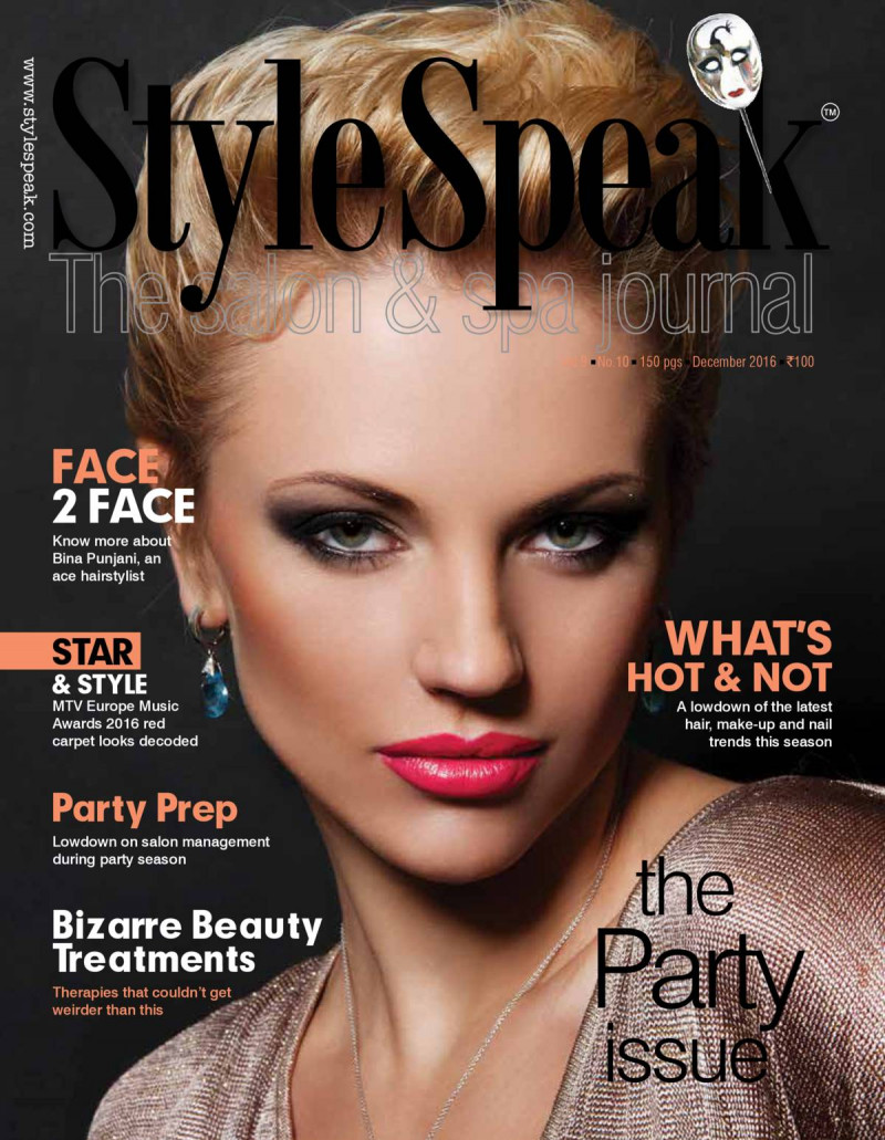  featured on the StyleSpeak cover from December 2016