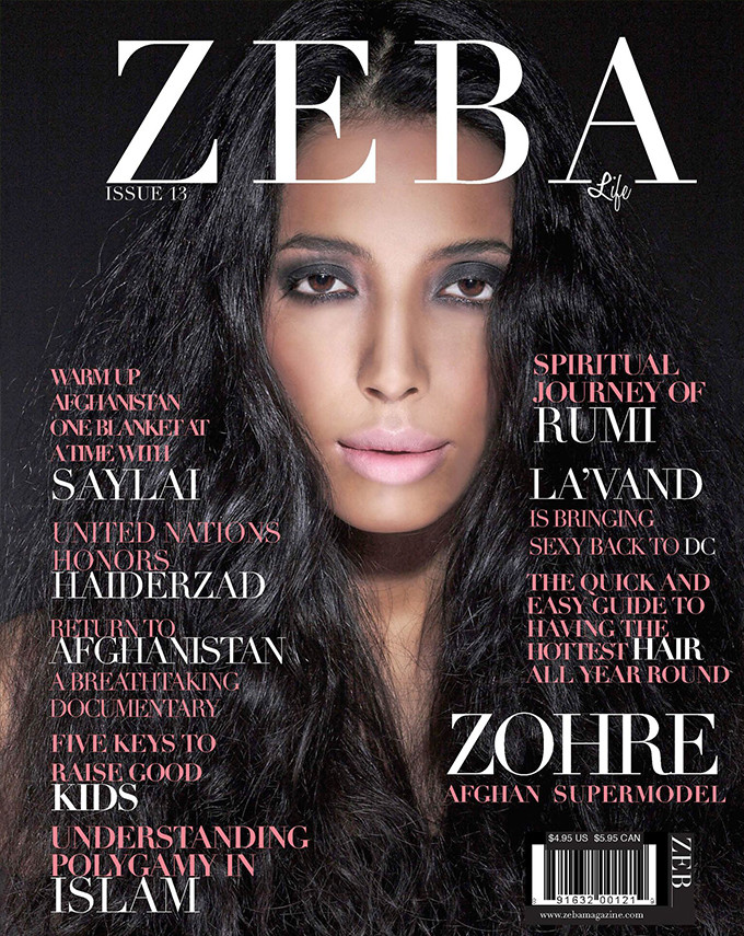 Zohre Esmaeli featured on the Zeba cover from August 2008