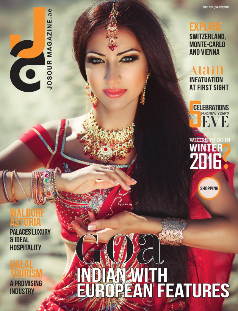  featured on the Josour Magazine cover from December 2015