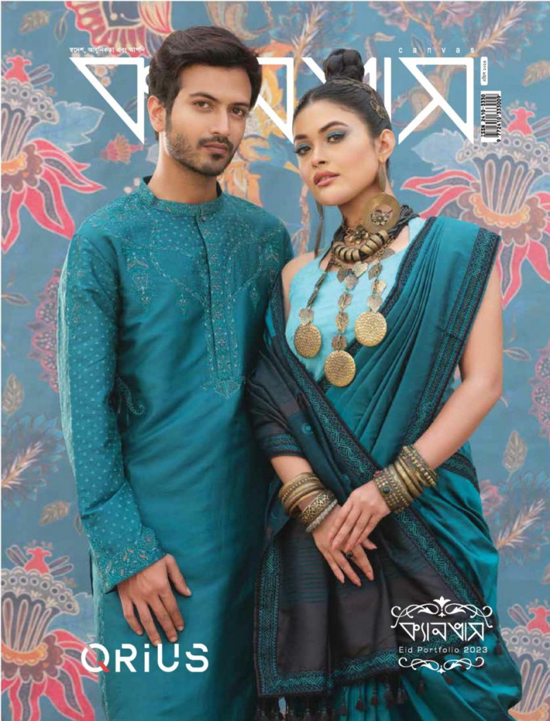 Yash Rohan, Ayesha Marzana featured on the Canvas Bangladesh cover from April 2023