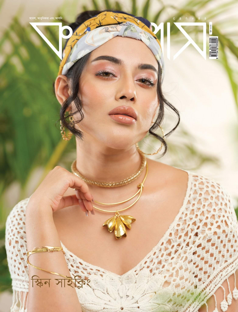 Tama Mirza featured on the Canvas Bangladesh cover from June 2023