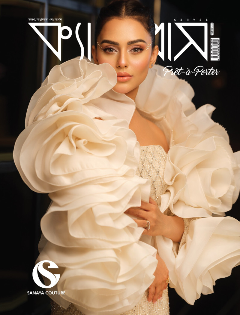 Nusraat Faria featured on the Canvas Bangladesh cover from October 2024