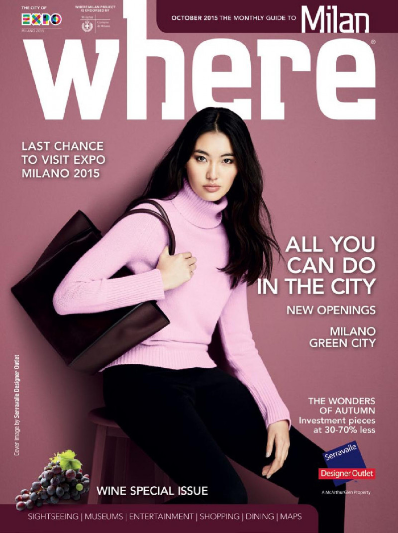  featured on the Where Milan cover from October 2015