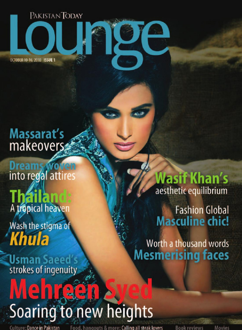 Mehreen Syed featured on the Pakistan Today Lounge cover from October 2010