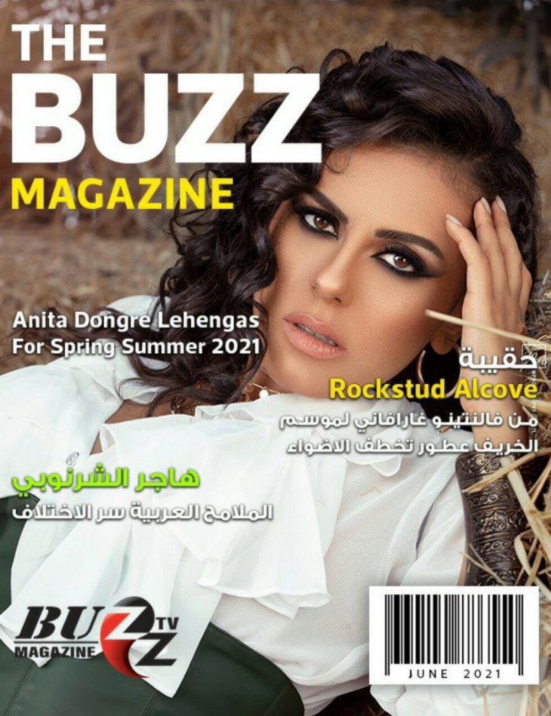 Hagar Elsharnouby featured on the The Buzz Magazine cover from June 2021