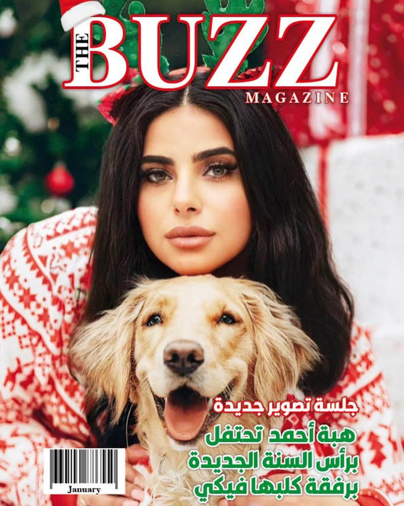 Heba Ahmed featured on the The Buzz Magazine cover from January 2024