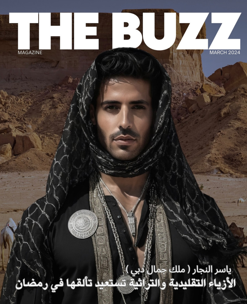 Yasser Elnaggar featured on the The Buzz Magazine cover from March 2024