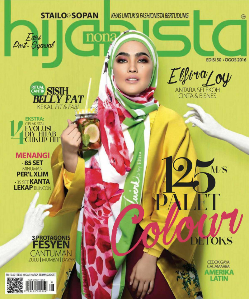  featured on the Hijabista cover from August 2016