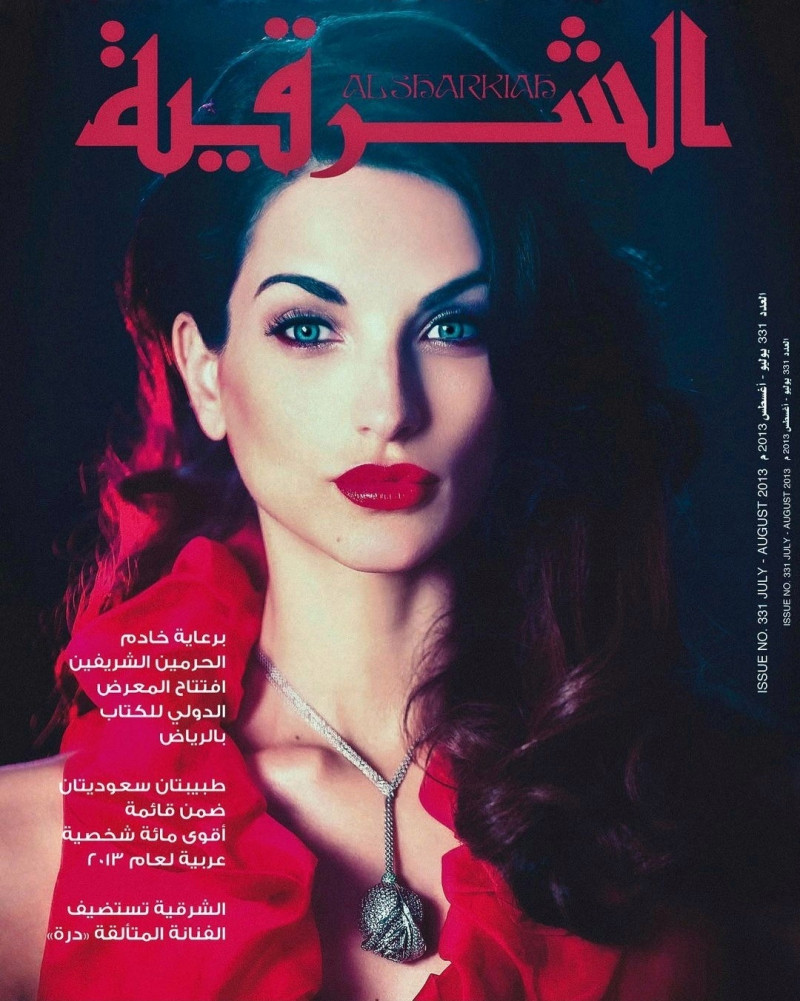 Pauline Delpech featured on the Al Sharkiah cover from July 2013