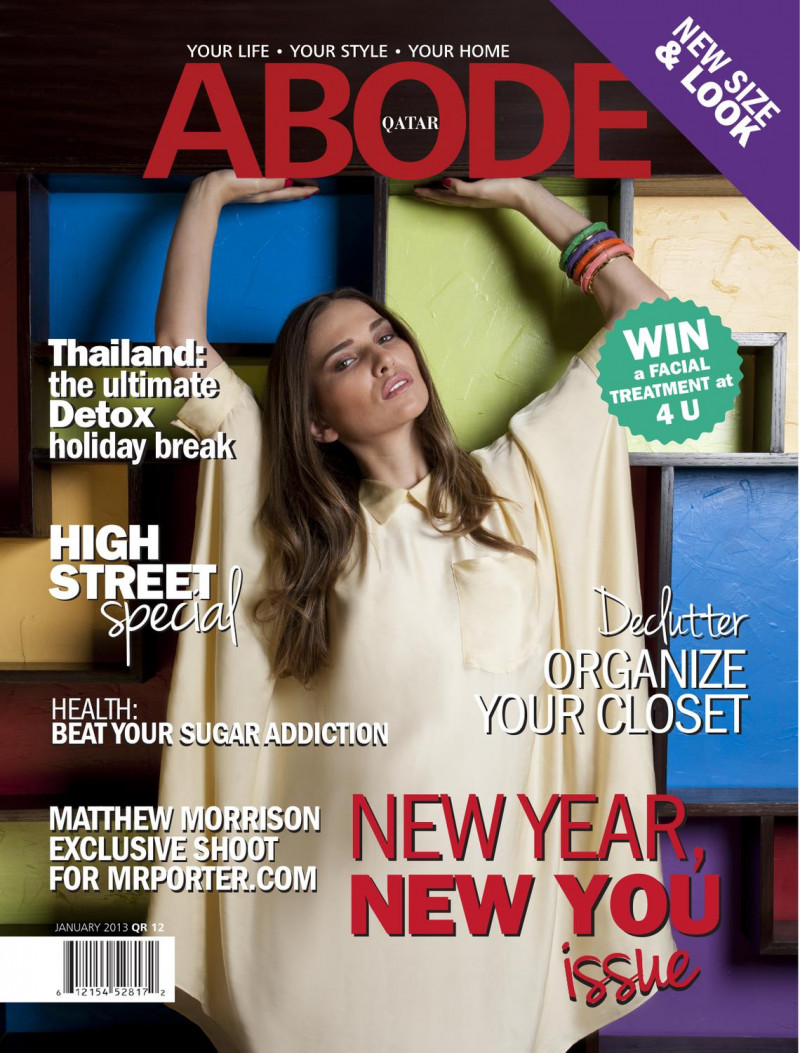  featured on the Abode Qatar cover from January 2013
