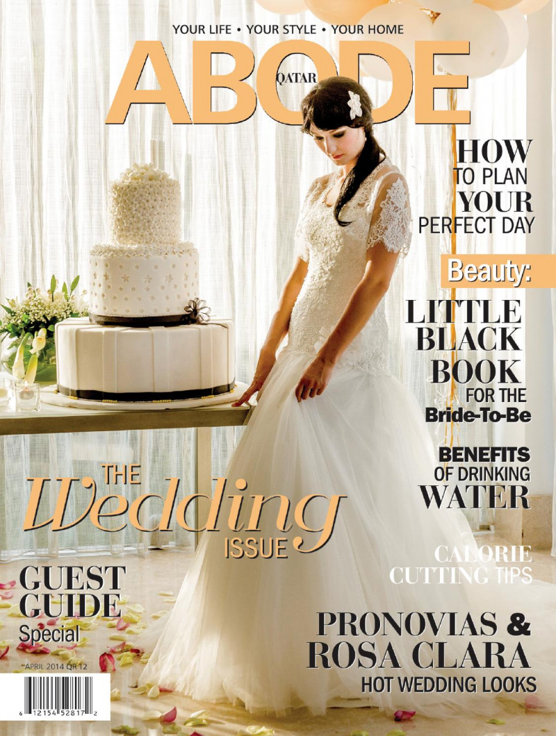  featured on the Abode Qatar cover from April 2014