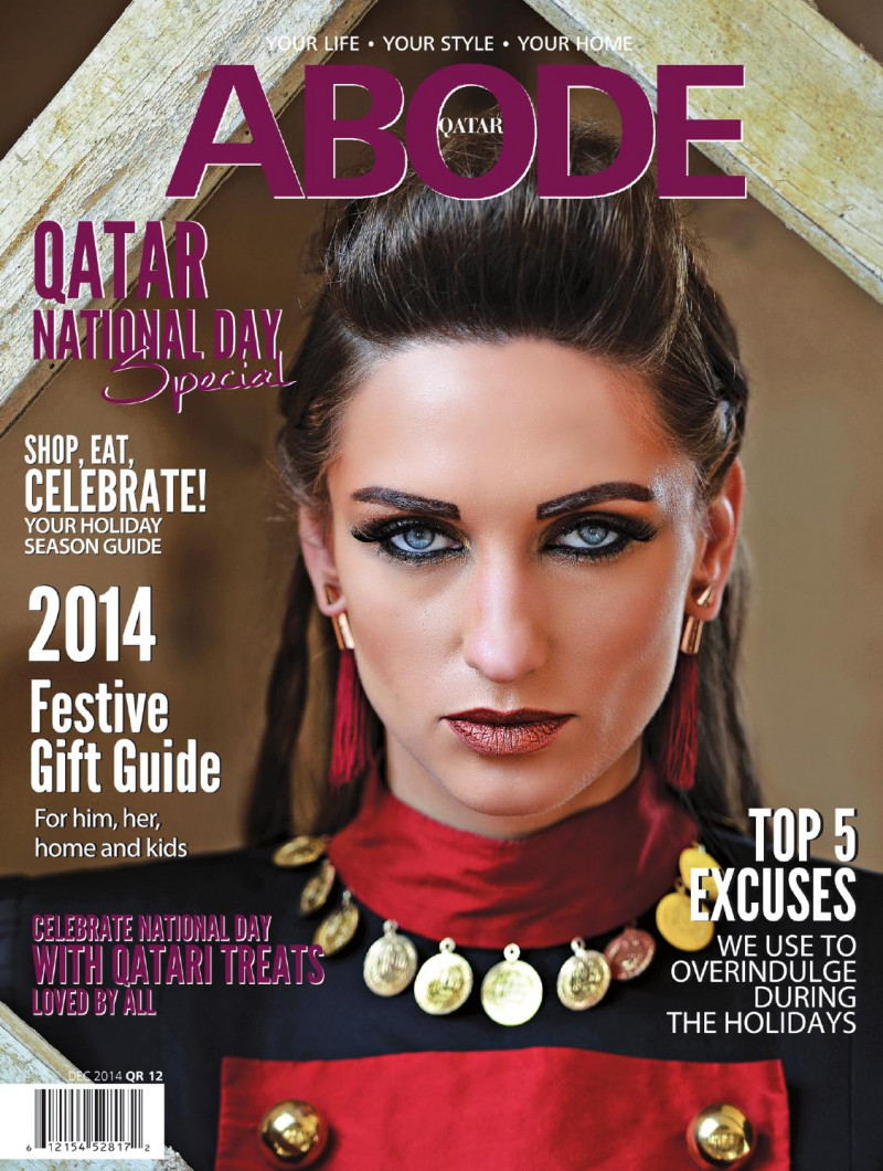  featured on the Abode Qatar cover from December 2014