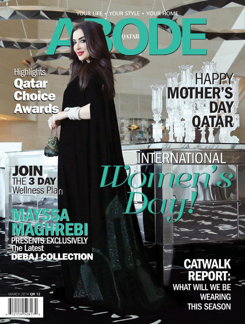 Mayssa Maghrebi featured on the Abode Qatar cover from March 2014