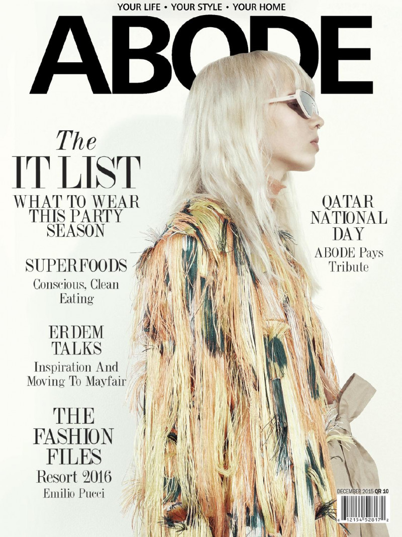  featured on the Abode Qatar cover from December 2015