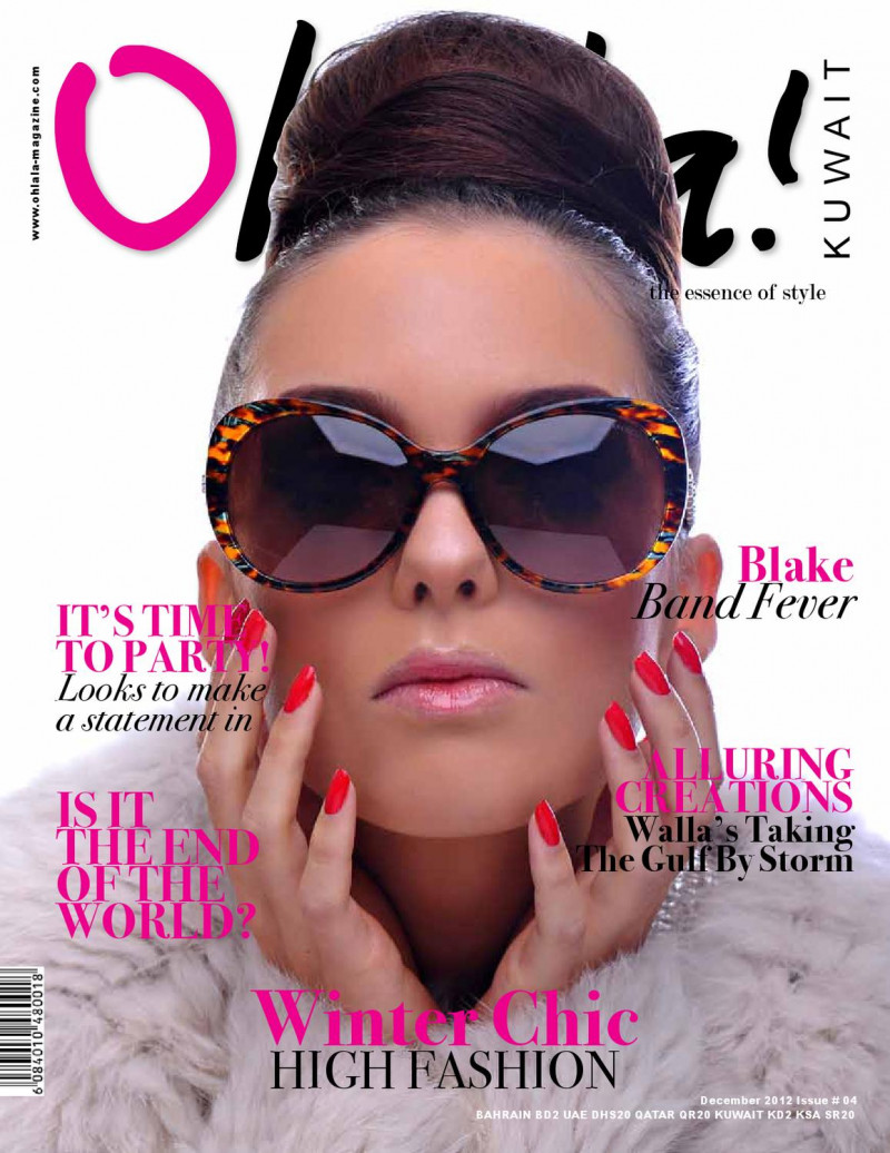  featured on the Ohlala Kuwait cover from December 2012
